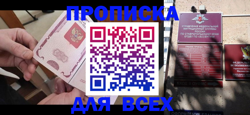 форма 3 в Уяре